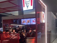 -肯德基(虹桥机场T2北指廊精选外卖点店)