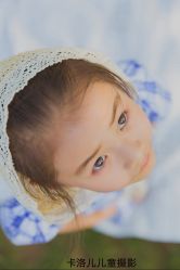 -卡洛儿高端儿童摄影(郑东新区店)