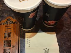 -厝内小眷村(淮安开元路店)