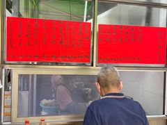 -信二嫂虾饼(振兴路店)