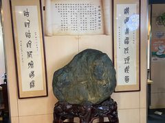 -富源春面馆(四川北路店)