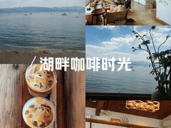 -抚仙湖禄充风景区