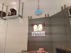 -丝恋丝娃娃(重庆龙湖店)
