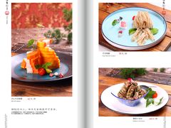 -开元食府(长兴路店)