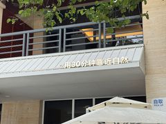 -湖滨客舍·湖北菜