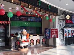 -万达广场(松江店)