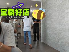 -觅你映画·精致照相馆(爱琴海店)
