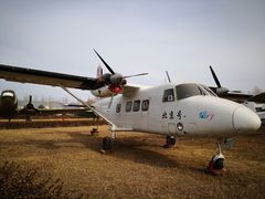 -中国航空博物馆