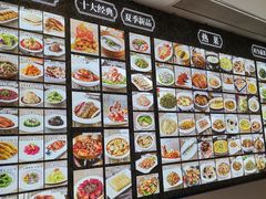 -夜上海(上元大街店)