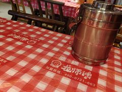 -龙师傅卤炒(天马店)