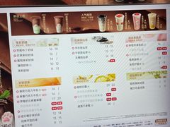 -贵阳龙洞堡国际机场-T2航站楼