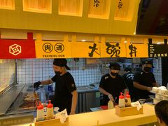 -熊吞·大碗丼烧肉饭(济宁万达广场店)