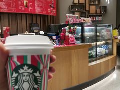 -星巴克(成都太古里二店)