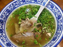 -长安后宰门水盆羊肉(新都心店)