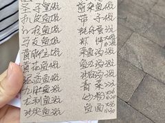 -蛇口康乐快餐鱼仔档(翠苑小区店)