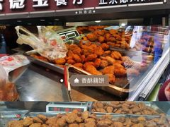 -许阿姨糕团店(南京总店)