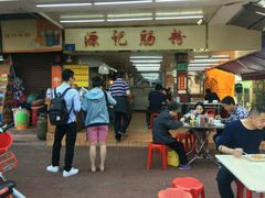 -源记肠粉(华贵路店)