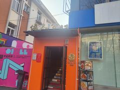 -佬太公海鸭·海鲜大排档(上海总店)