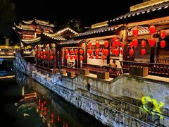 -绍兴鲁迅故里·沈园景区