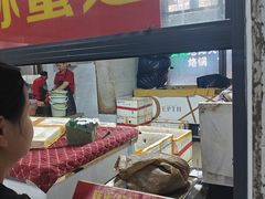 -凤凰路何眼镜香辣蟹(花果园店)