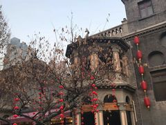 -卫鼎轩·曹公馆(鼓楼店)