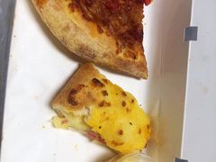 -达美乐比萨(慧忠路店)