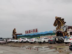 -坝上草原大汗行宫旅游景区