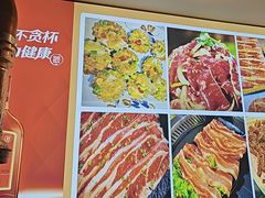 -小泥炉烤肉烧烤大排档