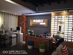 -A380视光·蔡司眼镜店(锦艺城店)