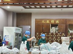 -深圳安仁堂中医·推拿按摩·肩颈调理
