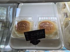 -老大昌(淮海中路店)