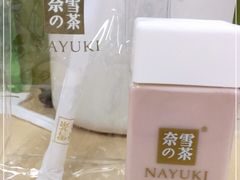 -奈雪的茶(新天地广场PRO店)