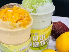-茉酸奶(春熙路店)