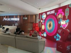 点击看大图 -深圳美莱医疗美容医院