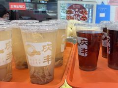 -庆丰包子铺(白塔寺店)