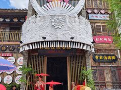 -老凯俚酸汤鱼(多彩城店)