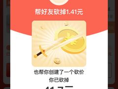 -显应宫(长乐区)