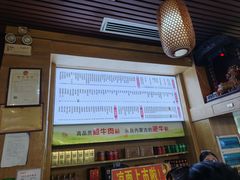 -壹德壹(锦都店)