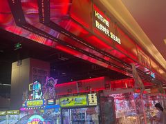 -嘻品堂电玩(喜盈门范城店)
