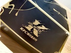-肯德基(珍珠店)