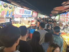 -大学城夜市大排档(凤栖路店)