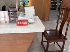 -上海天伦医院