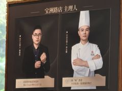 -临家闽南菜(宝洲路店)