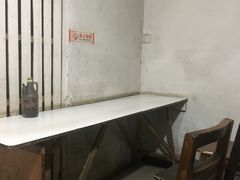 -安庆柴火馄饨(马道街店)