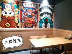 -友悦食堂(灯湖店)