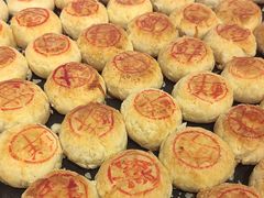 -泸溪河桃酥(秦淮夫子庙一店)
