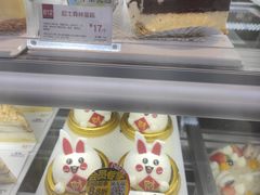 -85度C(上海瑞丽店)