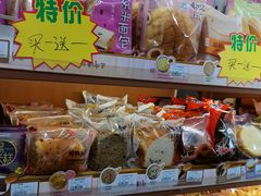 -全家便利店(崂山路四店)