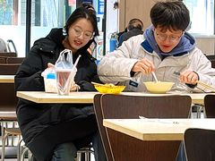 -山东艺术学院(长清校区)