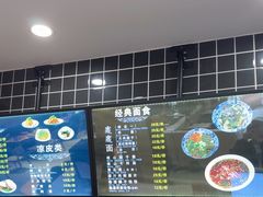 -子午路张记肉夹馍(兵马俑店)